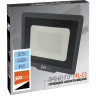 Прожектор JAZZWAY PFL- C3 50w compact 6500K IP65 5023581A