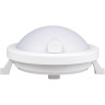 Светильник светодиодный пылевлагозащищенный с инфракрасным датчиком движения JAZZWAY PBH-PC3-RSI 8W 4000K WHITE IP65 SENSOR 5009417