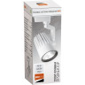 Трековые светильники светодиодные JAZZWAY PTR 0130-2 30W 4000K 24° WH IP40 5022737
